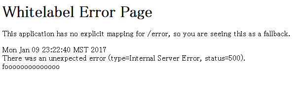 err_page.png