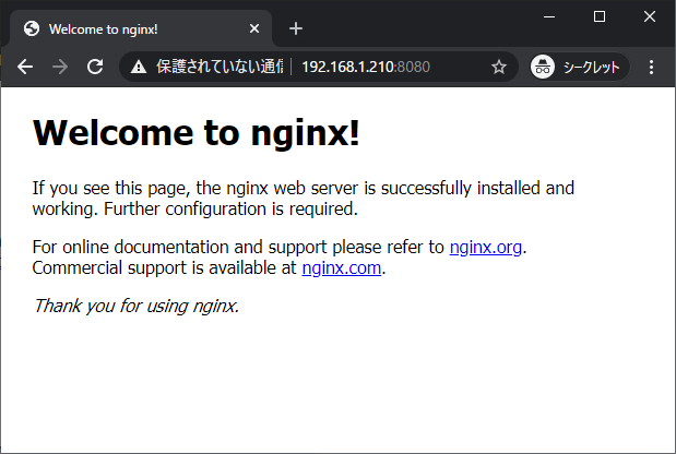 nginx.png